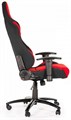 Кресло;игровое;AKRacing;Prime 119484