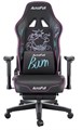 Кресло;игровое;AutoFull;AF111BS 119497