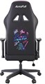 Кресло;игровое;AutoFull;AF111BS 119497
