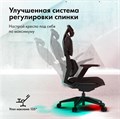 Кресло;игровое;GMNG;GG-CH110B 119507