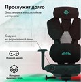 Кресло;игровое;GMNG;GG-CH110B 119507