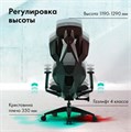 Кресло;игровое;GMNG;GG-CH110B 119507