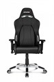 Кресло;игровое;AKRacing;Premium 119516