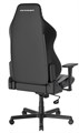 Кресло;игровое;DxRacer;Drifting 119521