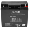 Аккумулятор;;Energenie;BAT-12V17AH/4 100304