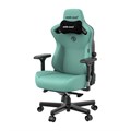 Кресло;игровое;Anda;Seat;Kaiser 3 119528