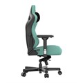 Кресло;игровое;Anda;Seat;Kaiser 3 119528