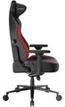 Кресло;игровое;DxRacer;Craft 119529