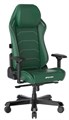 Кресло;игровое;DxRacer;MASTER;I-DMC/MAS2022/E 119536