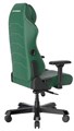 Кресло;игровое;DxRacer;MASTER;I-DMC/MAS2022/E 119536