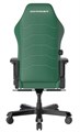 Кресло;игровое;DxRacer;MASTER;I-DMC/MAS2022/E 119536
