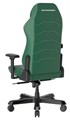 Кресло;игровое;DxRacer;MASTER;I-DMC/MAS2022/E 119536