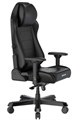 Кресло;игровое;DxRacer;GC/XLMF24LTA/N.N.N 119538
