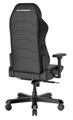 Кресло;игровое;DxRacer;GC/XLMF24LTA/N.N.N 119538