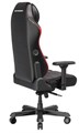 Кресло;игровое;DxRacer;GC/XLMF24LTA/NR 119539