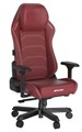 Кресло;игровое;DxRacer;GC/XLMF24LTA/R 119540