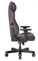 Кресло;игровое;DxRacer;MASTER;I-DMC/MAS2022/V 119544