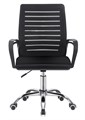 Кресло;офисное;Defender;SOFIA 119674