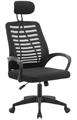 Кресло;офисное;Brabix;MC023N-B 119677