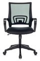 Кресло;офисное;Бюрократ;CH-695N 119707