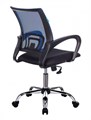 Кресло;офисное;Бюрократ;CH-695N 119716