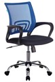 Кресло;офисное;Бюрократ;CH-695N 119716