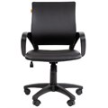 Кресло;офисное;Chairman;696 119723