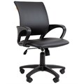 Кресло;офисное;Chairman;696 119723