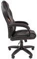 Кресло;офисное;Chairman;299 119732