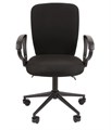 Кресло;офисное;Chairman;9801;Black 119743