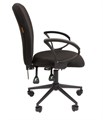 Кресло;офисное;Chairman;9801;Black 119743