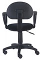 Кресло;офисное;Бюрократ;CH-213AXN 119744