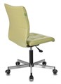 Кресло;офисное;Бюрократ;CH-330M 119786