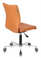 Кресло;офисное;Бюрократ;CH-330M 119792
