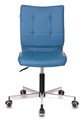 Кресло;офисное;Бюрократ;CH-330M 119811