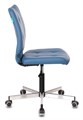 Кресло;офисное;Бюрократ;CH-330M 119811