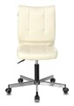 Кресло;офисное;Бюрократ;CH-330M 119812
