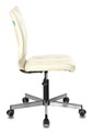 Кресло;офисное;Бюрократ;CH-330M 119812