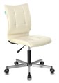 Кресло;офисное;Бюрократ;CH-330M 119812
