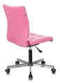 Кресло;офисное;Бюрократ;CH-330M 119816