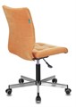 Кресло;офисное;Бюрократ;CH-330M 119820