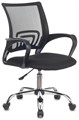 Кресло;офисное;Бюрократ;CH-695NLTSL/BLACK 119826