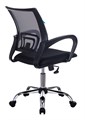 Кресло;офисное;Бюрократ;CH-695NSL 119834