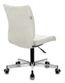 Кресло;офисное;Бюрократ;CH-330M 119847