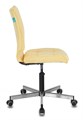 Кресло;офисное;Бюрократ;CH-330M 119848