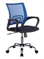 Кресло;офисное;Бюрократ;CH-695NSL 119855