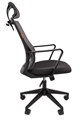 Кресло;офисное;Chairman;545 119858