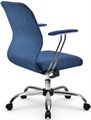 Кресло;офисное;Metta;SU-Mr-4(Vivaldi) 119874