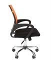 Кресло;офисное;Chairman;696 119878