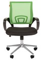 Кресло;офисное;Chairman;696 119880
